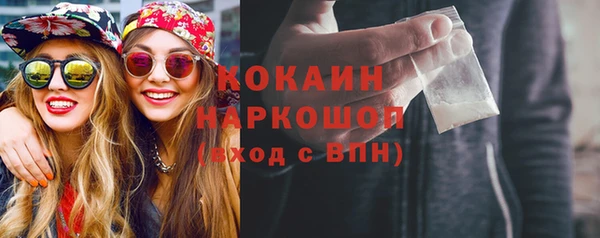 дживик Михайловка