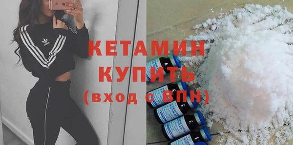 дживик Михайлов