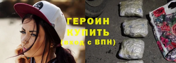 дживик Михайлов