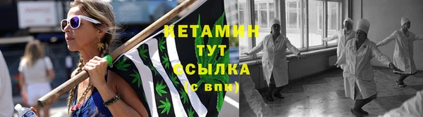 дживик Михайловск