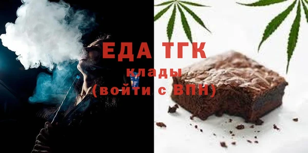 a pvp Кулебаки