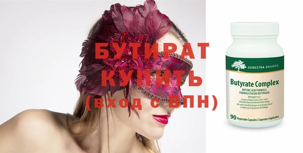 дживик Михайлов