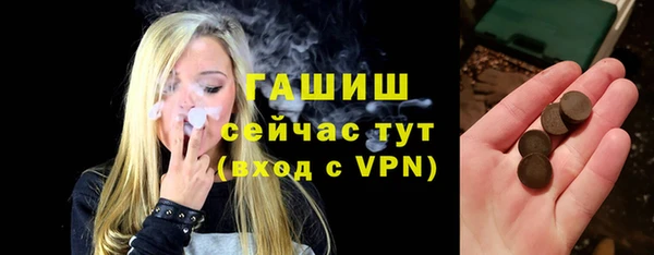 дживик Михайлов