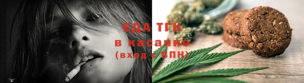 дживик Михайловка