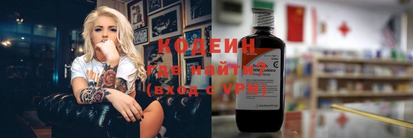 марки nbome Березники
