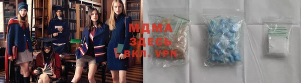 дживик Михайловск