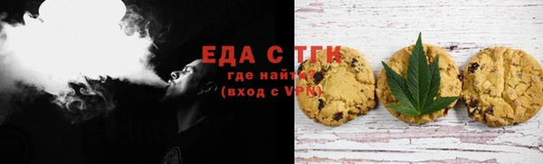 дживик Михайлов