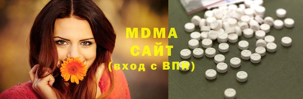 дживик Михайловка