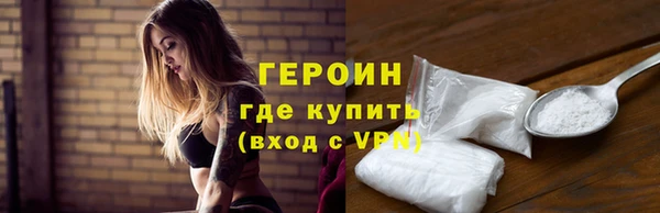 дживик Михайловск