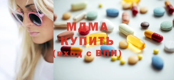 дживик Михайлов