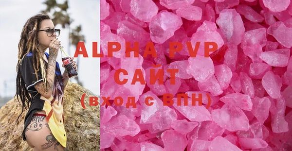 дживик Михайловск