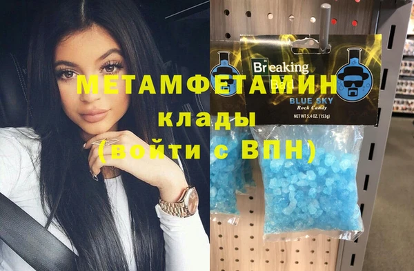 дживик Михайлов
