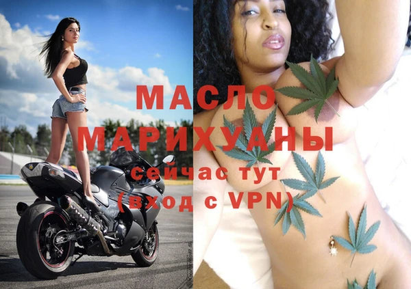дживик Михайловка