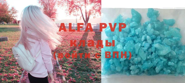 дживик Михайловка