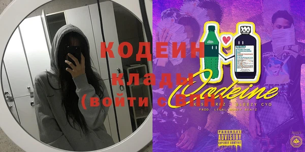 дживик Михайловка