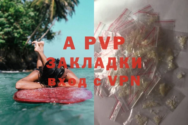 дживик Михайловск