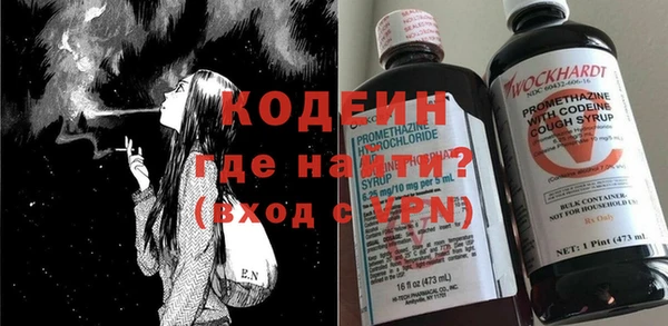 дживик Михайловск
