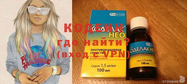 дживик Михайловка