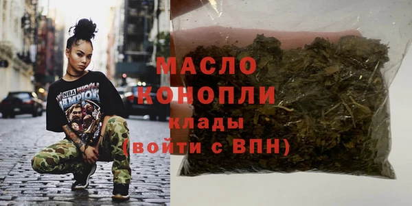 дживик Михайловка