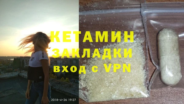 дживик Михайлов