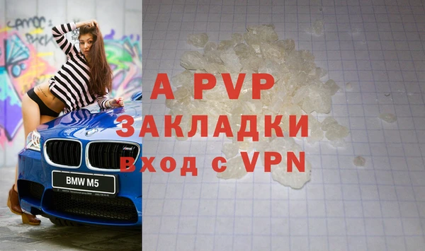 дживик Михайловск