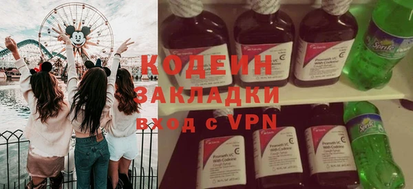 дживик Михайловск