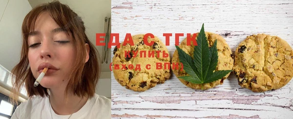 дживик Михайловка