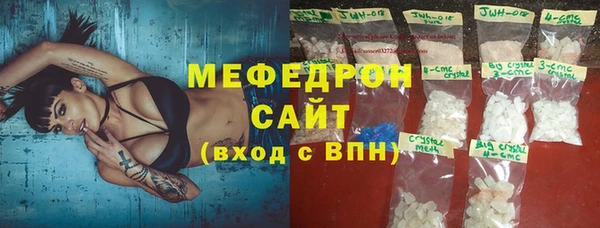 дживик Михайловск