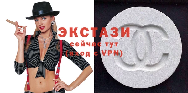 дживик Михайловка