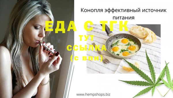 дживик Михайловск