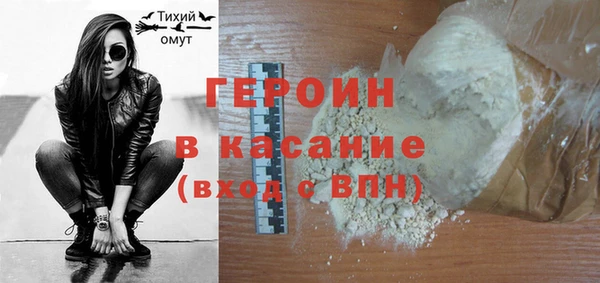 дживик Михайловск