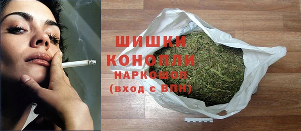 дживик Михайлов