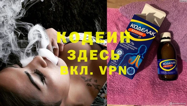дживик Михайловка