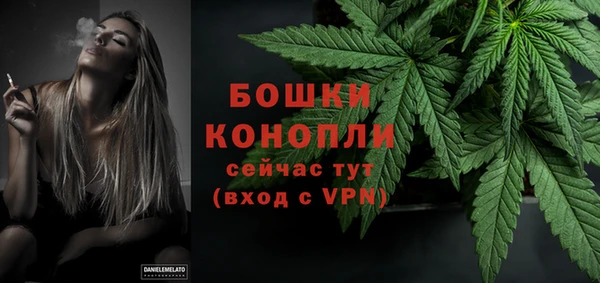 дживик Михайловка