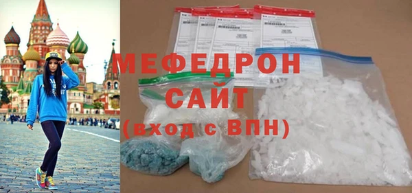 дживик Михайловка