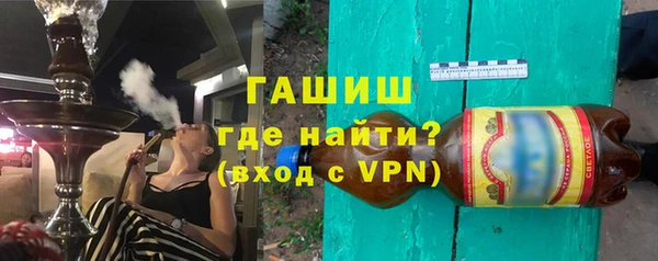 дживик Михайловка