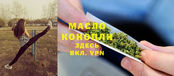 mix Мегион