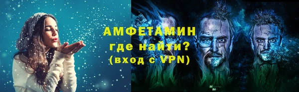 дживик Михайлов