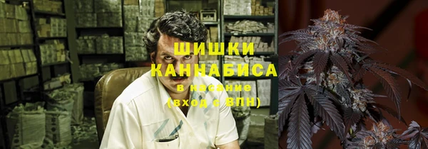 дживик Михайлов
