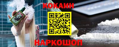 прущие грибы Славгород