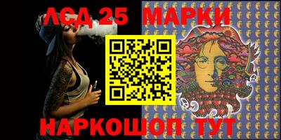 прущие грибы Славгород