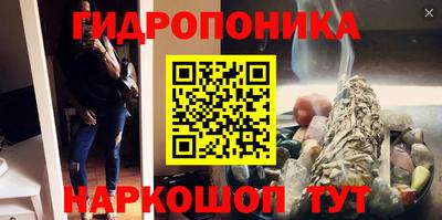 стаф Татарск