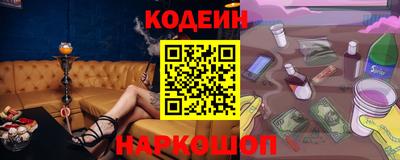 прущие грибы Славгород