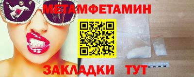 бутик Тверь