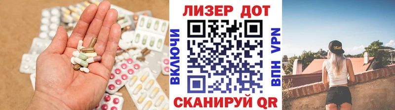 LSD-25 экстази ecstasy  как найти наркотики  Черемхово 