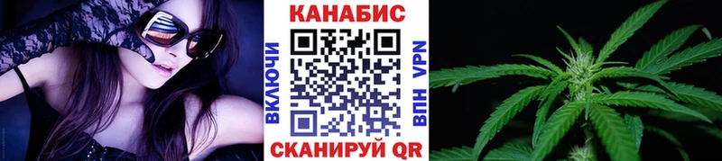 мега рабочий сайт  Черемхово  МАРИХУАНА марихуана 